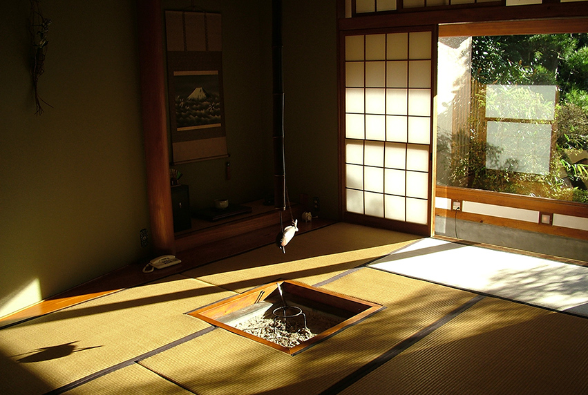 茶寮 「佗介」