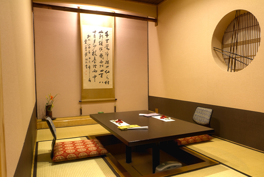 草庵 「山茶花」