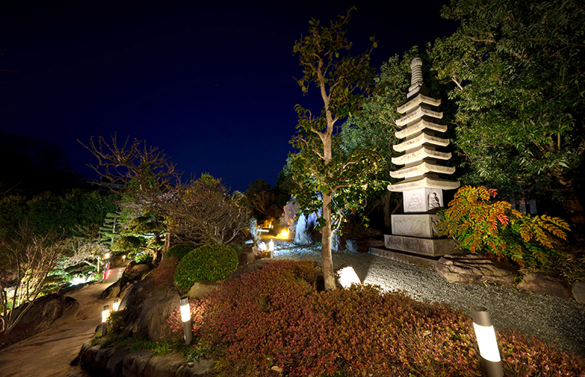 庭園「鬼八の森」