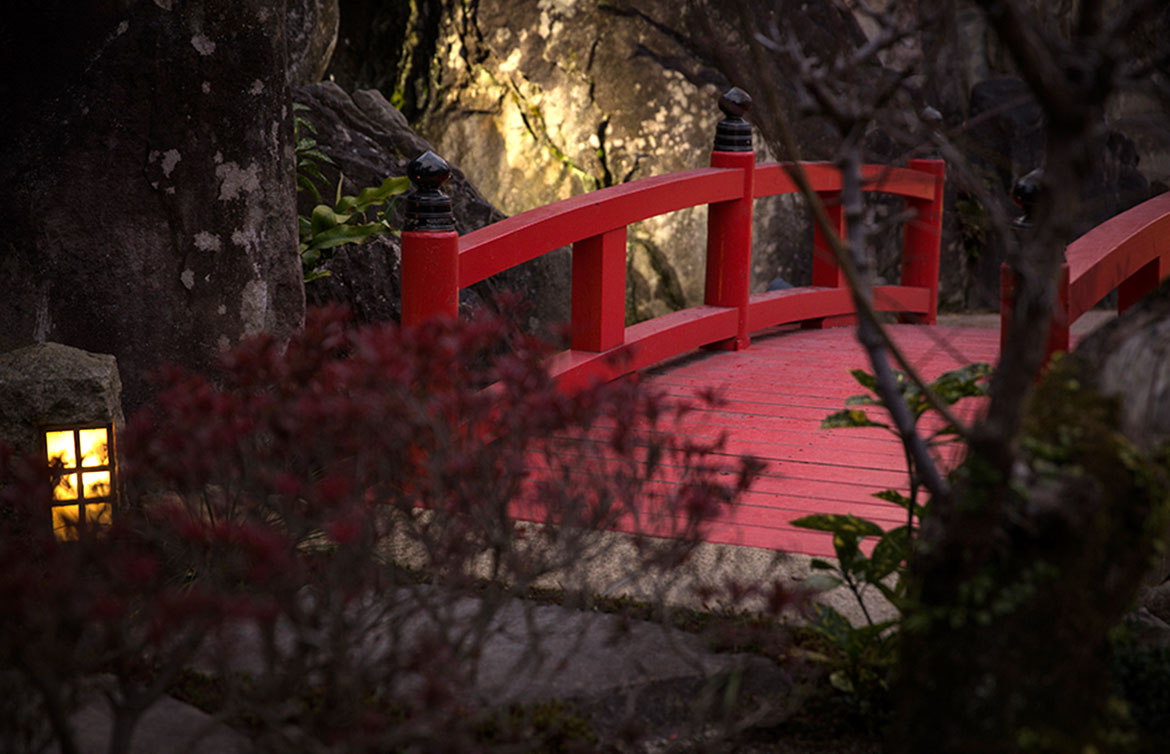 庭園「鬼八の森」