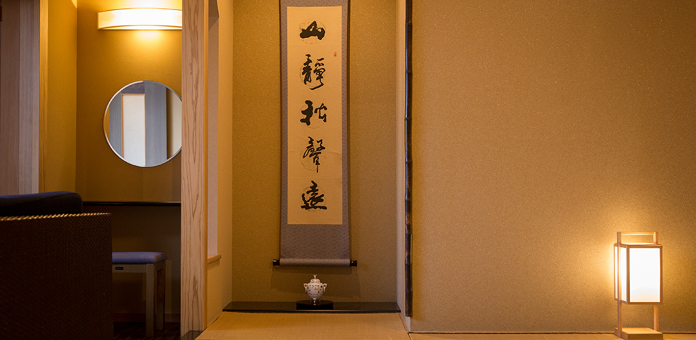 露天風呂付和室 沙羅